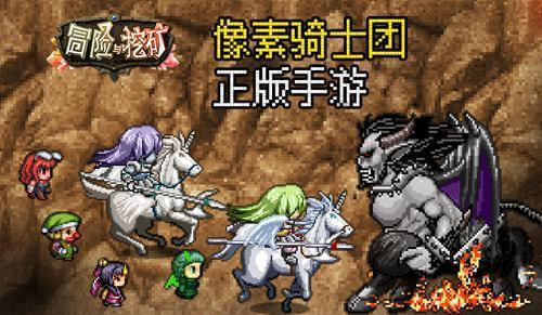 逃离幻想冰淇淋场