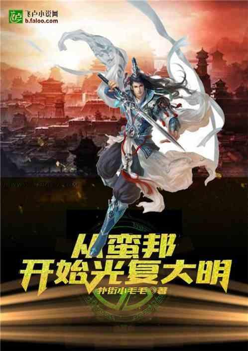 七人上双!再现小快灵打法,展现名帅能力,刘维伟:向郭导学习