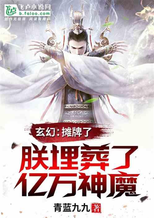 大金狮逃生